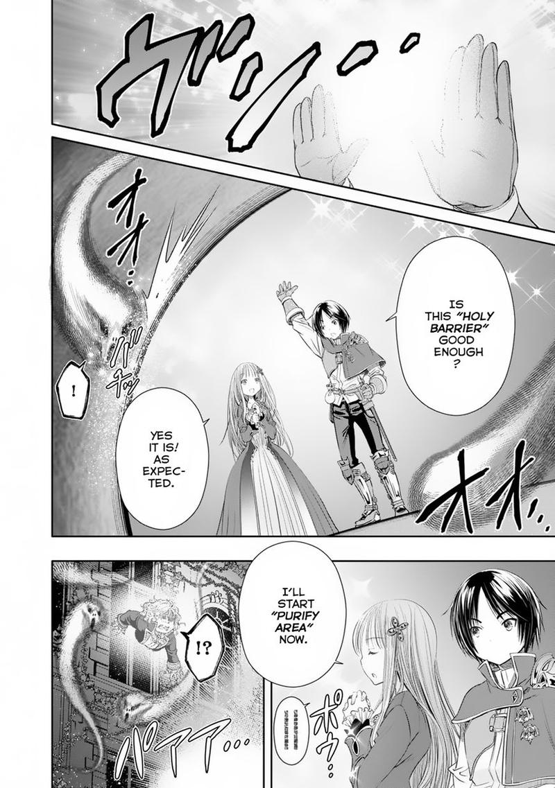 Hachinan Tte Sore Wa Nai Deshou Chapter 22 Page 22