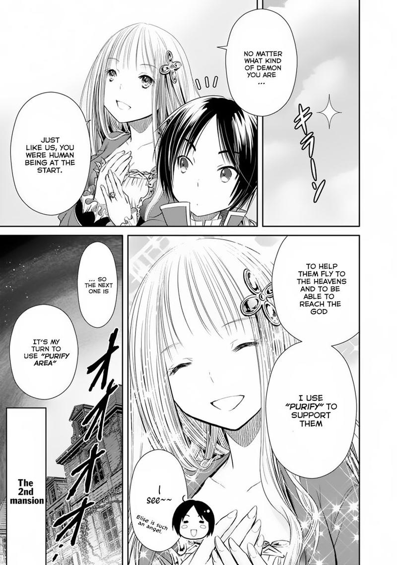 Hachinan Tte Sore Wa Nai Deshou Chapter 22 Page 25