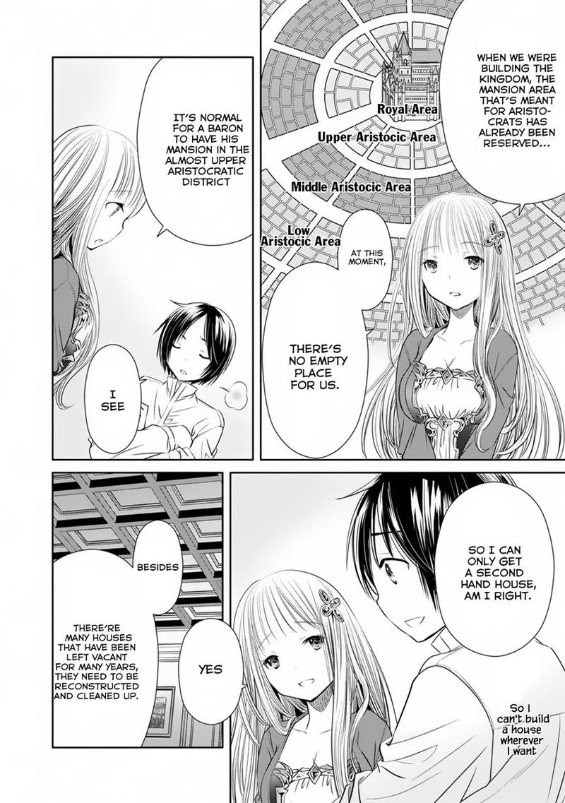 Hachinan Tte Sore Wa Nai Deshou Chapter 22 Page 4