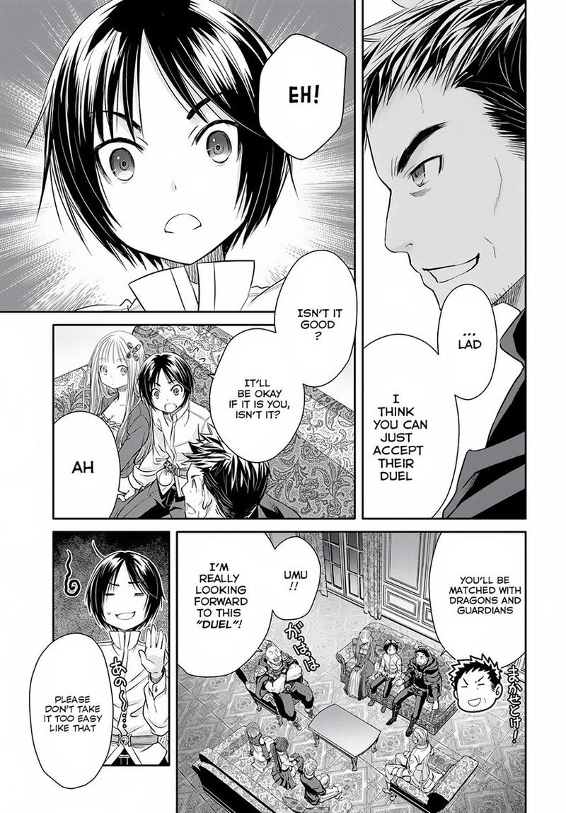 Hachinan Tte Sore Wa Nai Deshou Chapter 23 Page 12