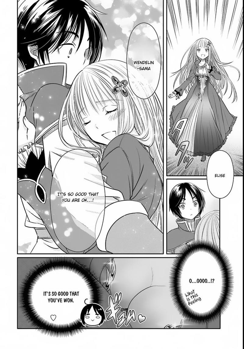 Hachinan Tte Sore Wa Nai Deshou Chapter 23 Page 33