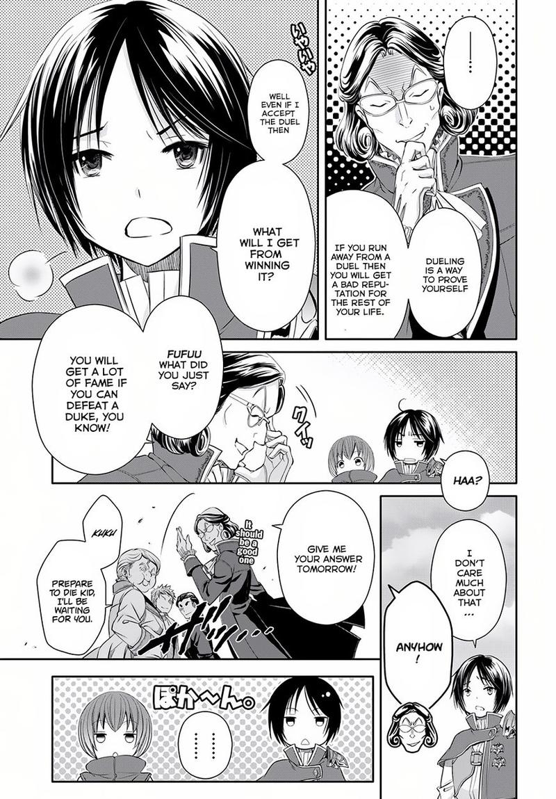 Hachinan Tte Sore Wa Nai Deshou Chapter 23 Page 8