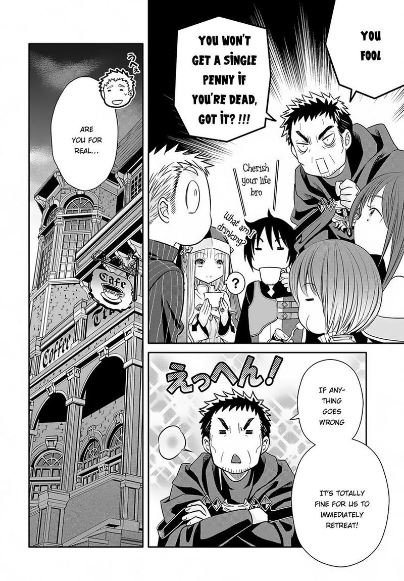 Hachinan Tte Sore Wa Nai Deshou Chapter 26 Page 16