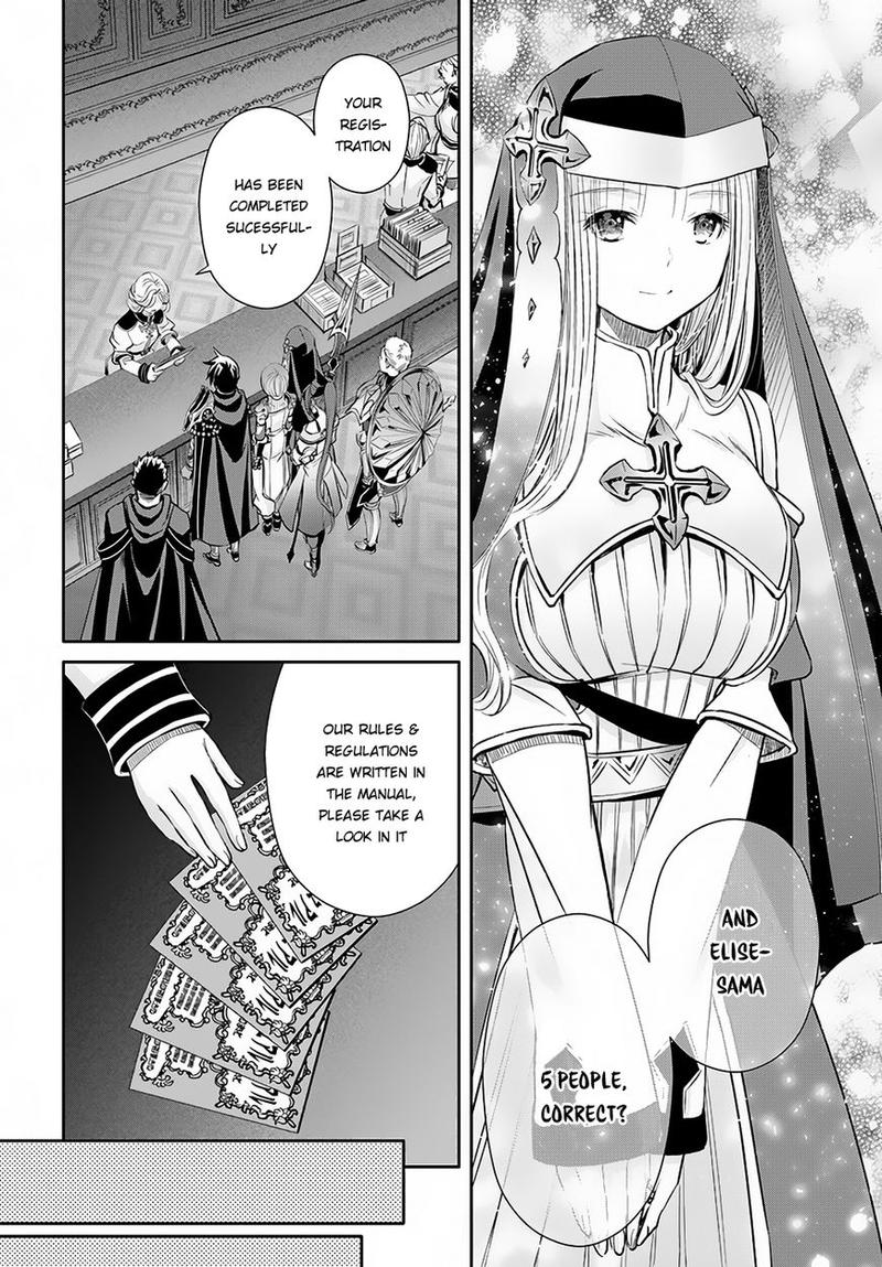 Hachinan Tte Sore Wa Nai Deshou Chapter 26 Page 6