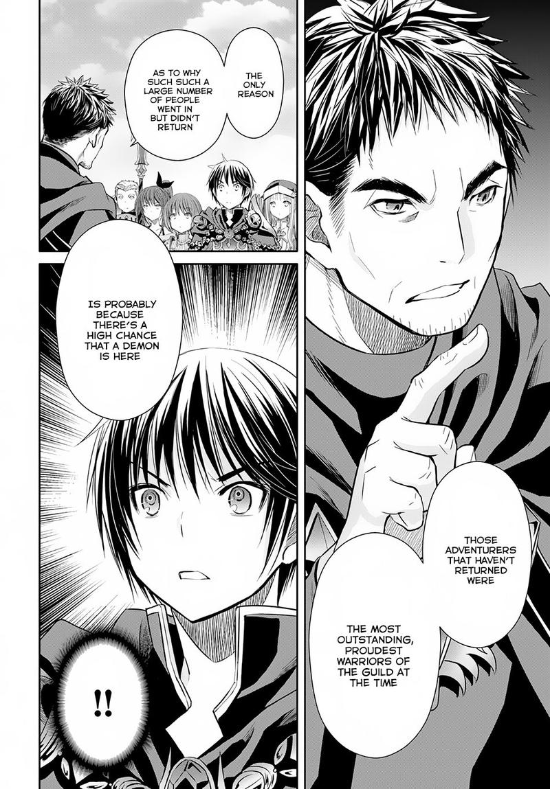 Hachinan Tte Sore Wa Nai Deshou Chapter 27 Page 6