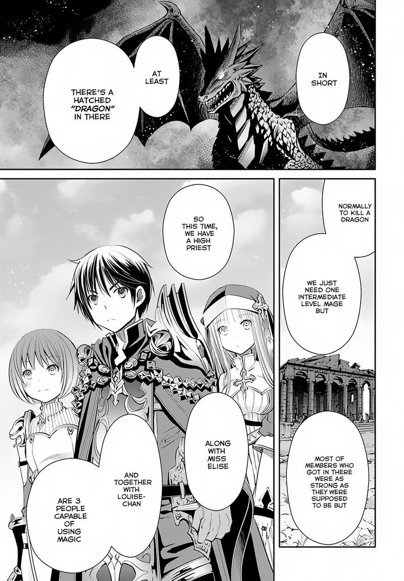 Hachinan Tte Sore Wa Nai Deshou Chapter 27 Page 7