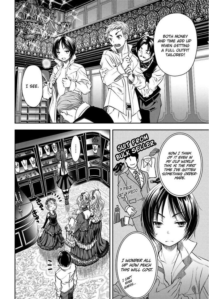 Hachinan Tte Sore Wa Nai Deshou Chapter 3 Page 20