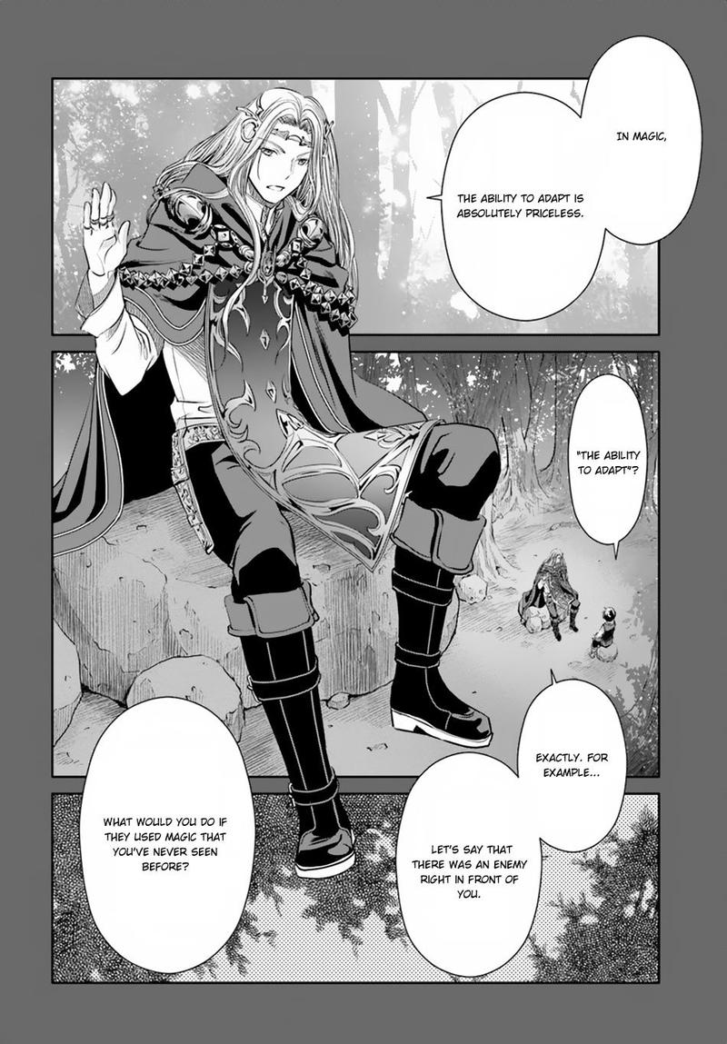 Hachinan Tte Sore Wa Nai Deshou Chapter 33 Page 10