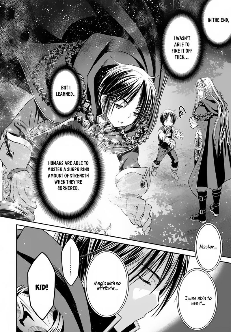 Hachinan Tte Sore Wa Nai Deshou Chapter 33 Page 16