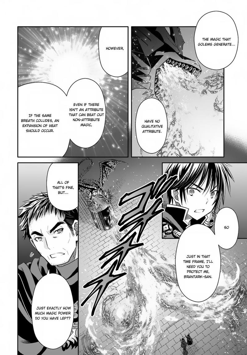 Hachinan Tte Sore Wa Nai Deshou Chapter 33 Page 2