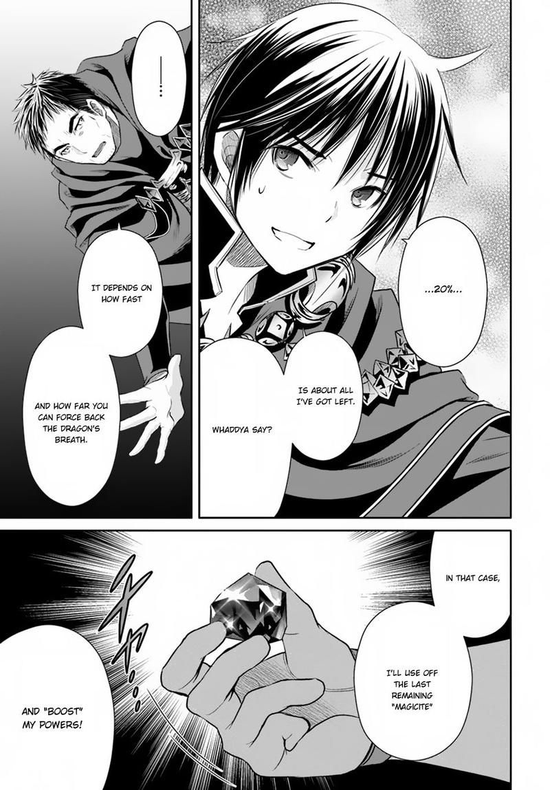 Hachinan Tte Sore Wa Nai Deshou Chapter 33 Page 3