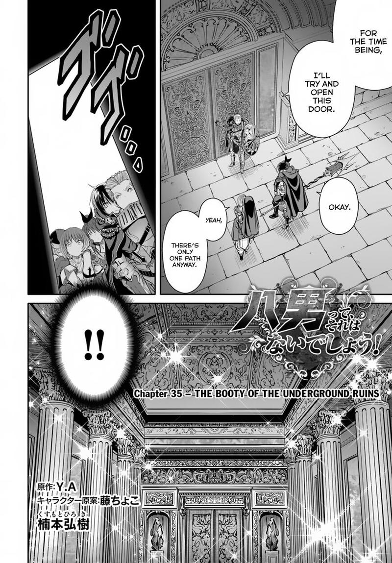 Hachinan Tte Sore Wa Nai Deshou Chapter 35 Page 2