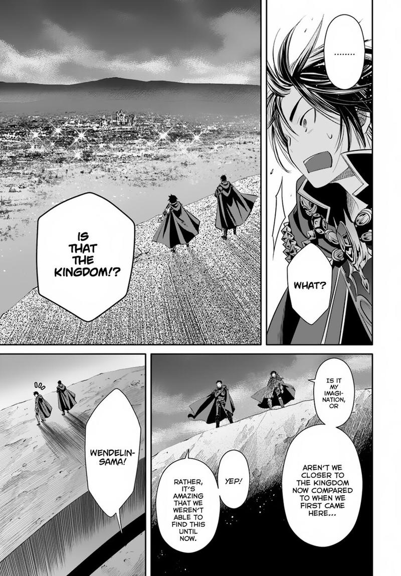 Hachinan Tte Sore Wa Nai Deshou Chapter 35 Page 30