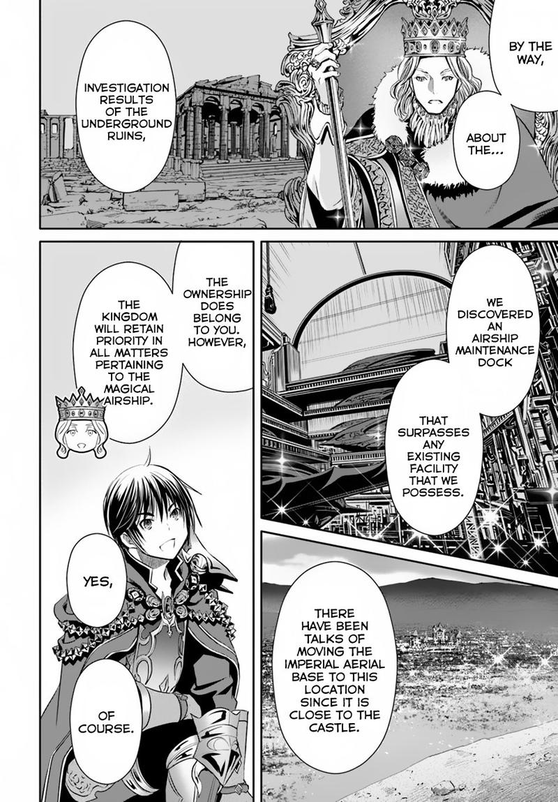 Hachinan Tte Sore Wa Nai Deshou Chapter 38 Page 6