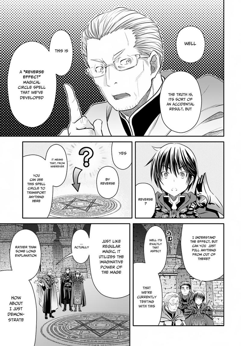 Hachinan Tte Sore Wa Nai Deshou Chapter 39 Page 15