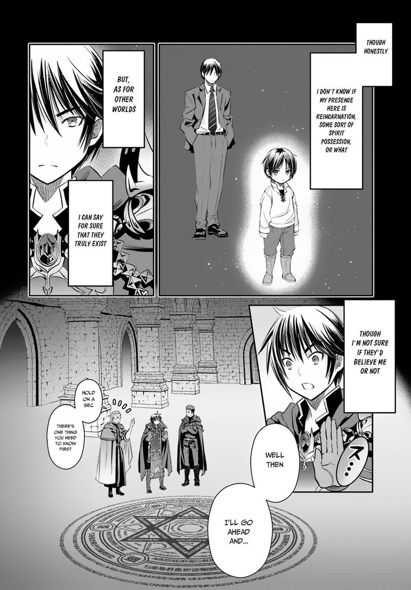 Hachinan Tte Sore Wa Nai Deshou Chapter 39 Page 22