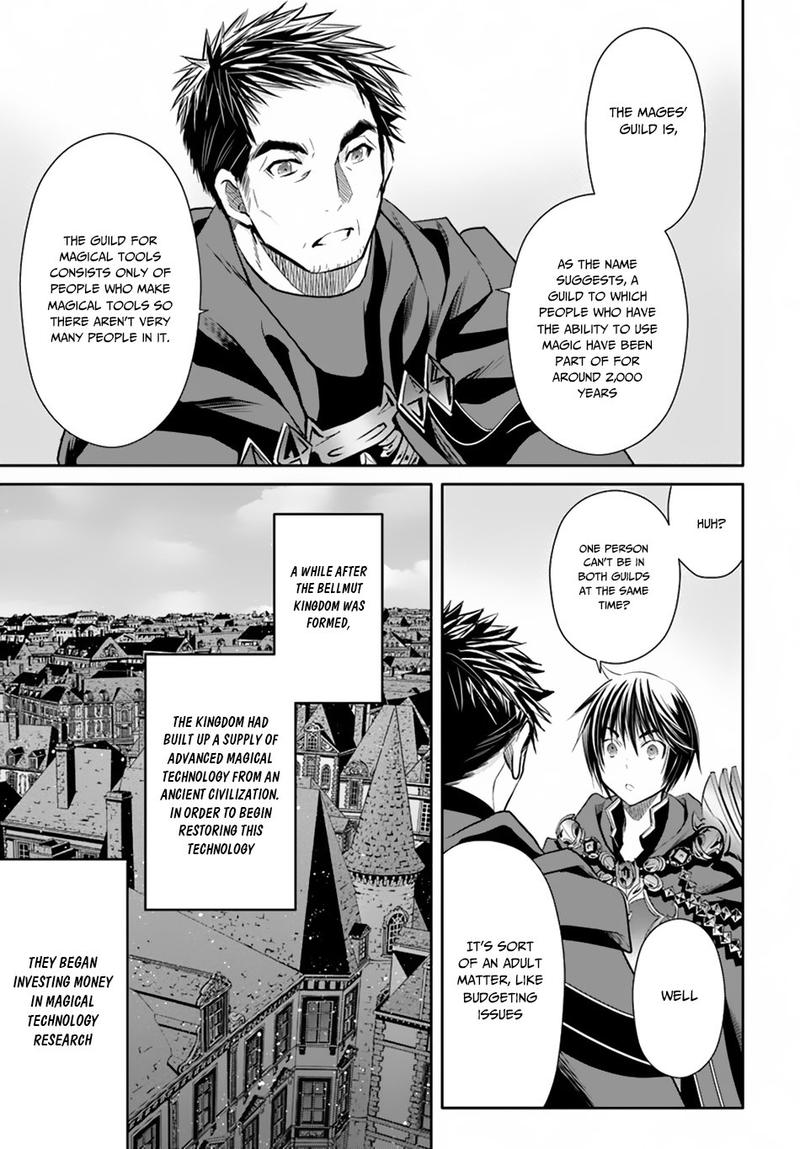 Hachinan Tte Sore Wa Nai Deshou Chapter 39 Page 3