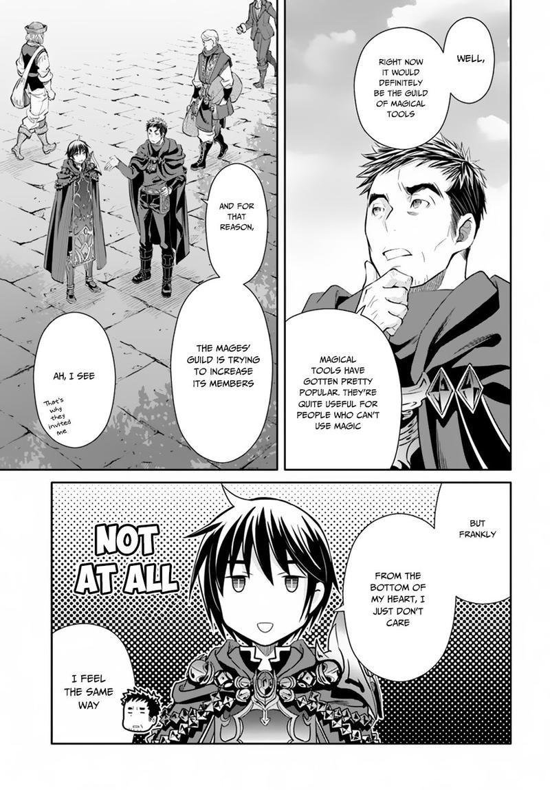 Hachinan Tte Sore Wa Nai Deshou Chapter 39 Page 5