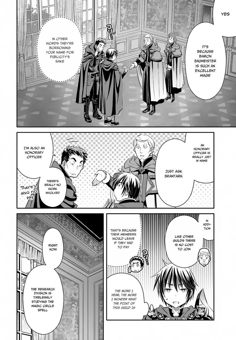 Hachinan Tte Sore Wa Nai Deshou Chapter 39 Page 8