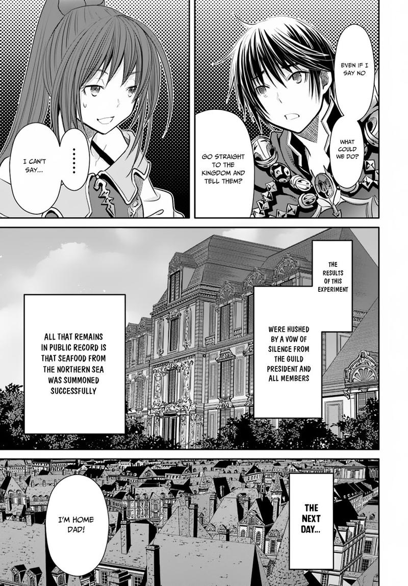 Hachinan Tte Sore Wa Nai Deshou Chapter 40 Page 27