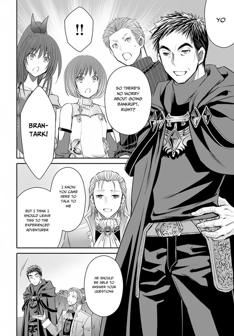 Hachinan Tte Sore Wa Nai Deshou Chapter 41 Page 10