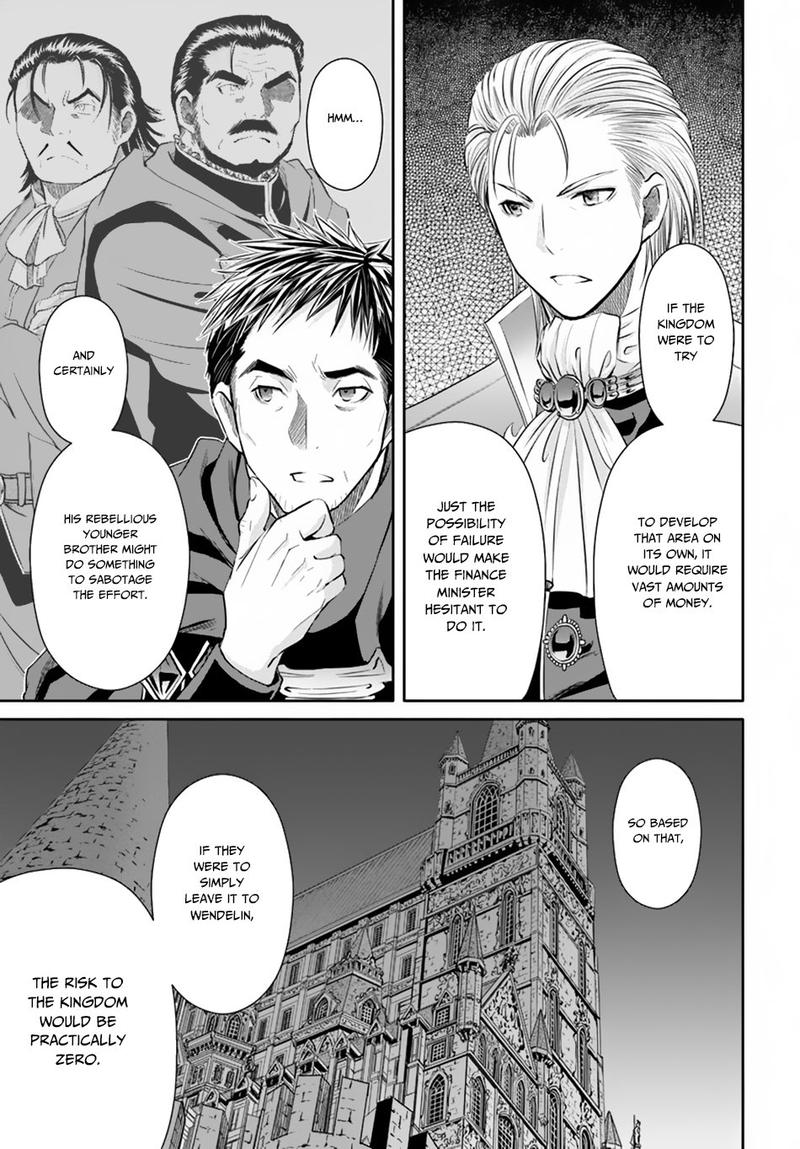 Hachinan Tte Sore Wa Nai Deshou Chapter 41 Page 21