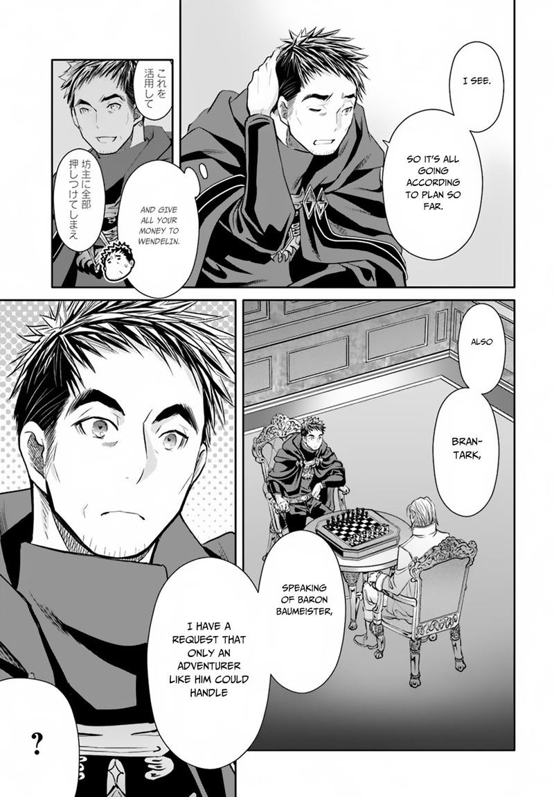 Hachinan Tte Sore Wa Nai Deshou Chapter 41 Page 23