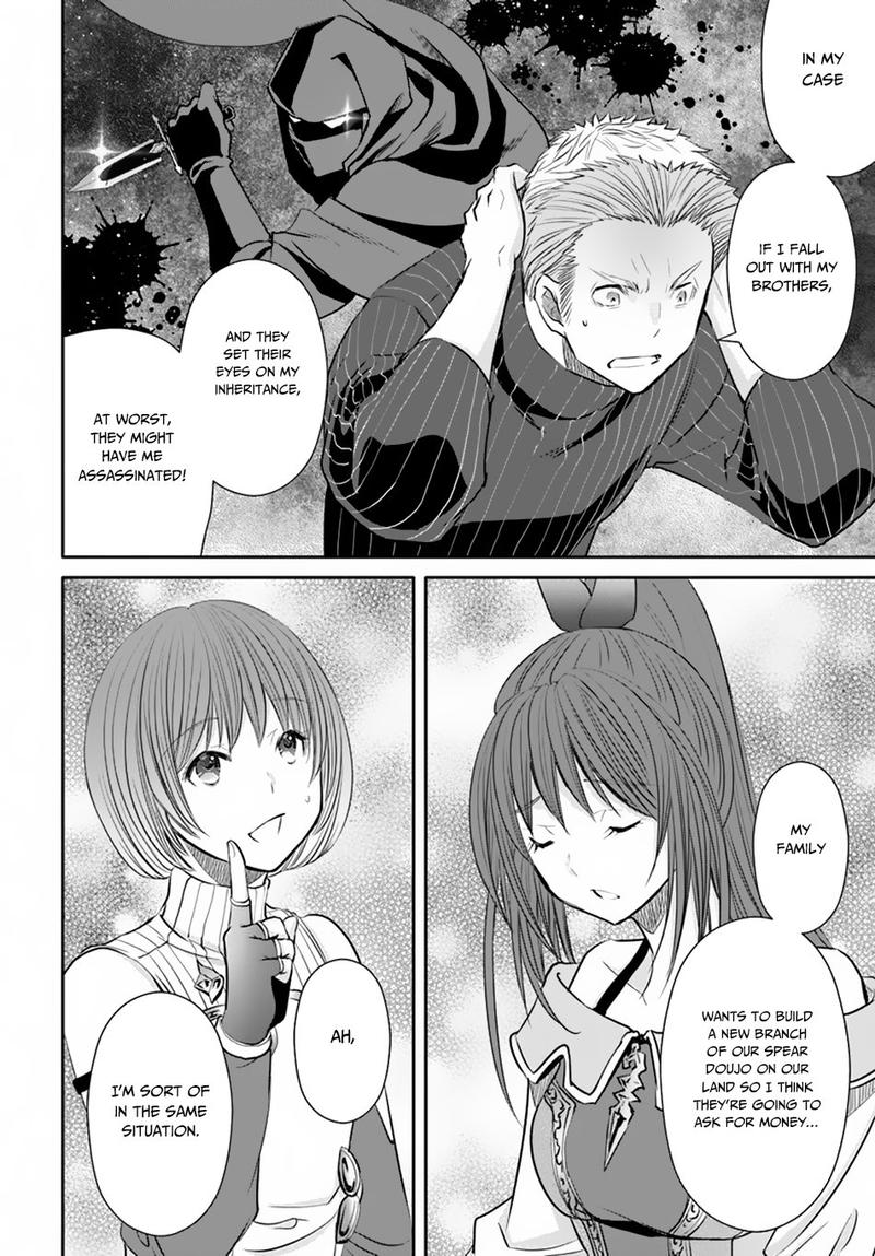 Hachinan Tte Sore Wa Nai Deshou Chapter 41 Page 6