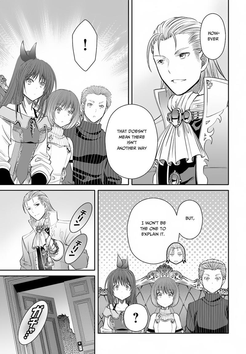 Hachinan Tte Sore Wa Nai Deshou Chapter 41 Page 9