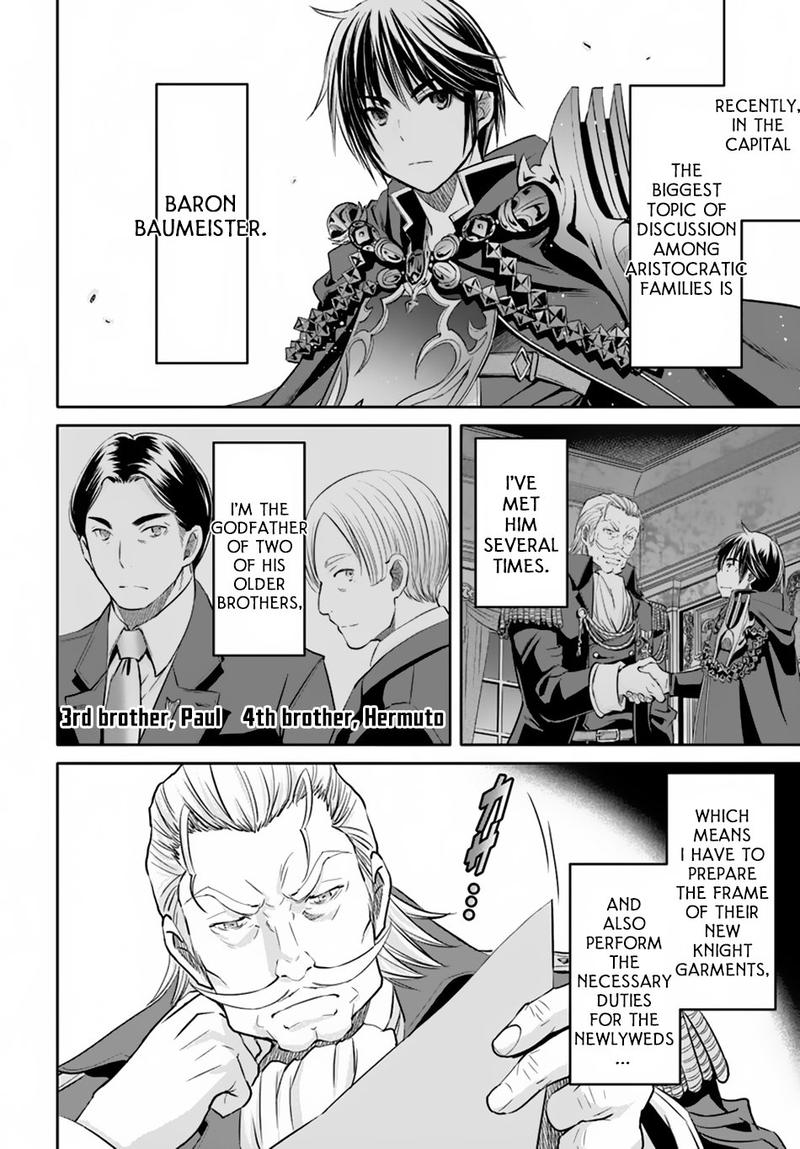 Hachinan Tte Sore Wa Nai Deshou Chapter 42 Page 2