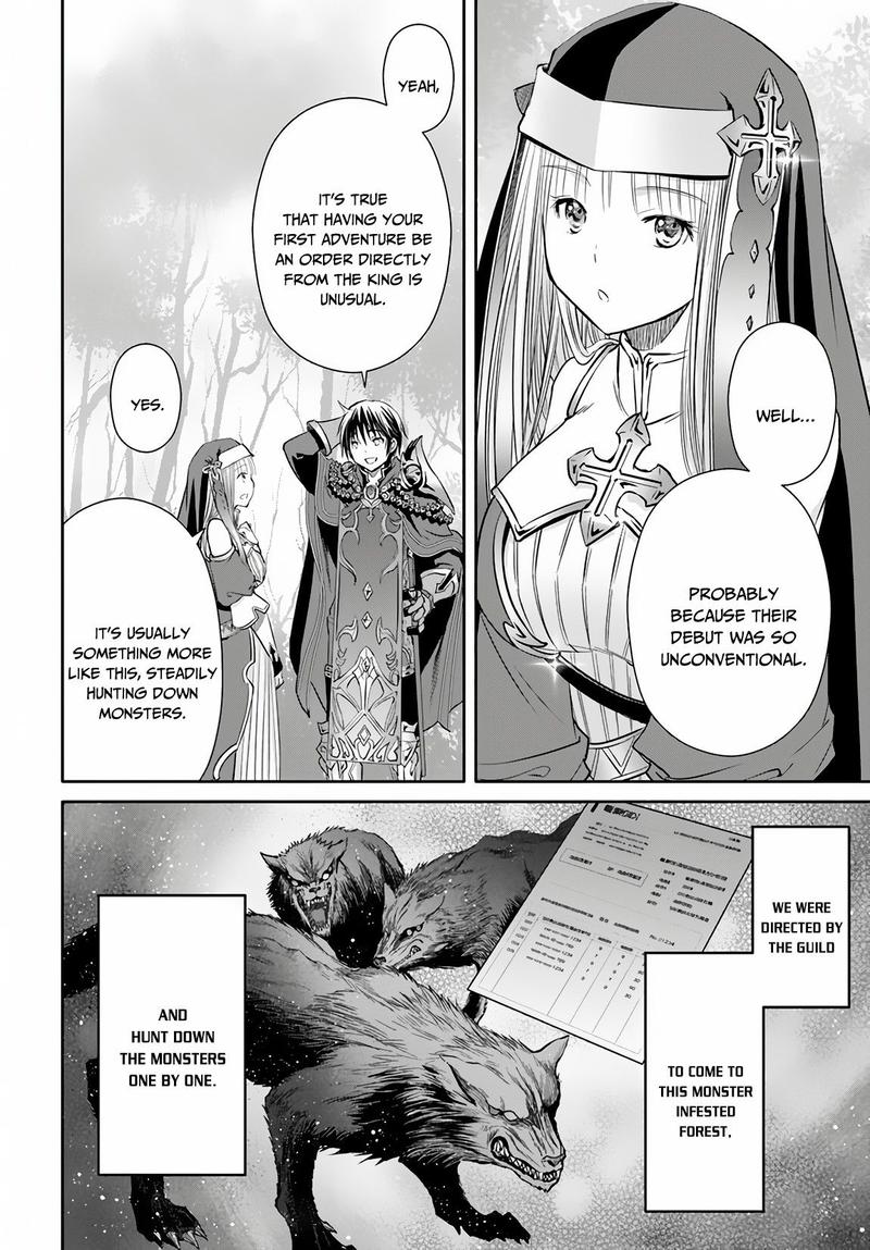 Hachinan Tte Sore Wa Nai Deshou Chapter 43 Page 6