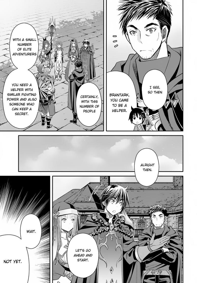 Hachinan Tte Sore Wa Nai Deshou Chapter 44 Page 17