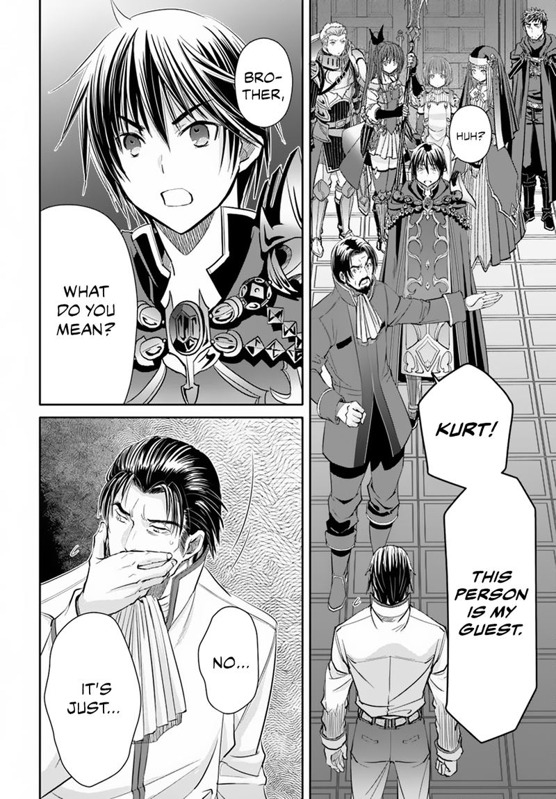 Hachinan Tte Sore Wa Nai Deshou Chapter 45 Page 16