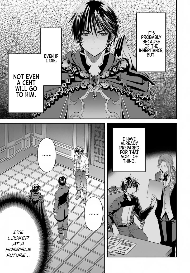 Hachinan Tte Sore Wa Nai Deshou Chapter 45 Page 21