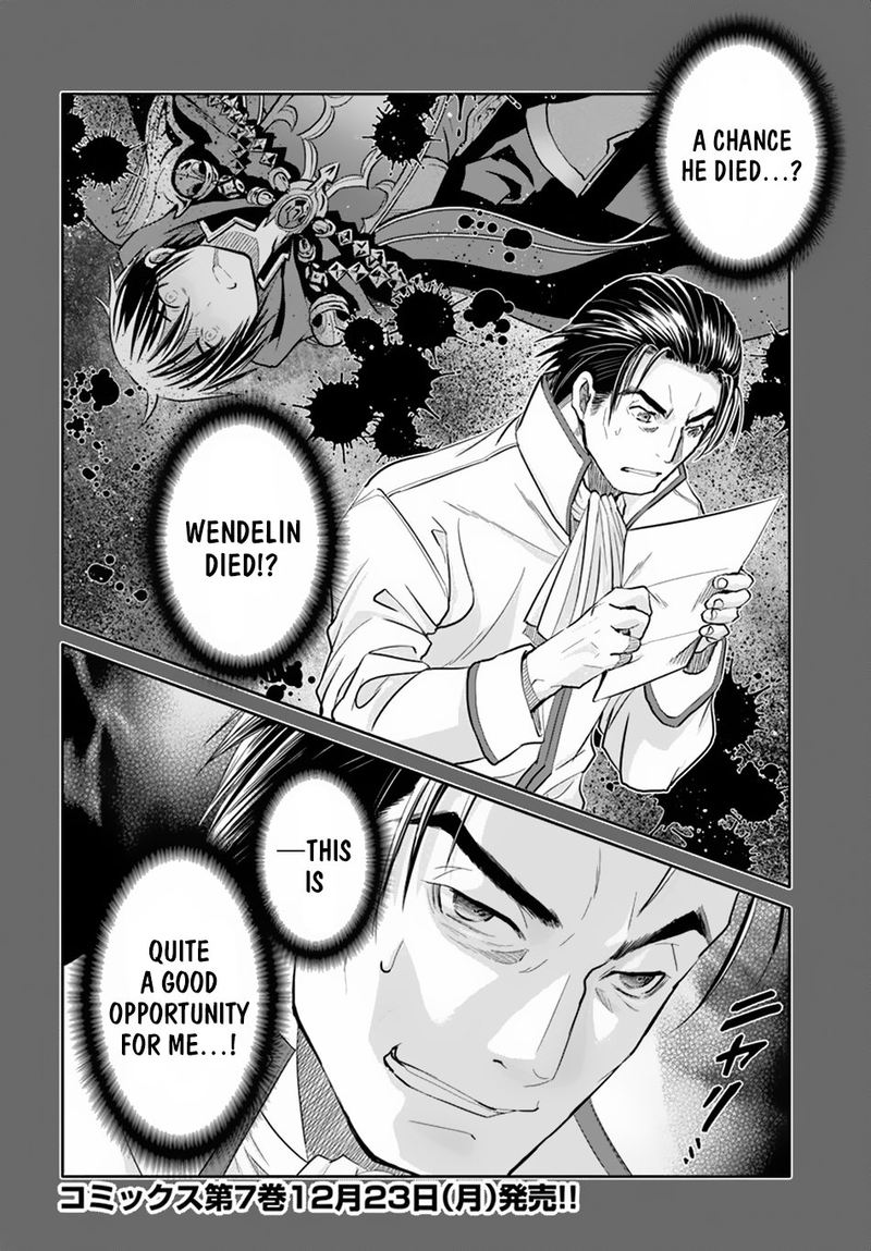 Hachinan Tte Sore Wa Nai Deshou Chapter 46 Page 24