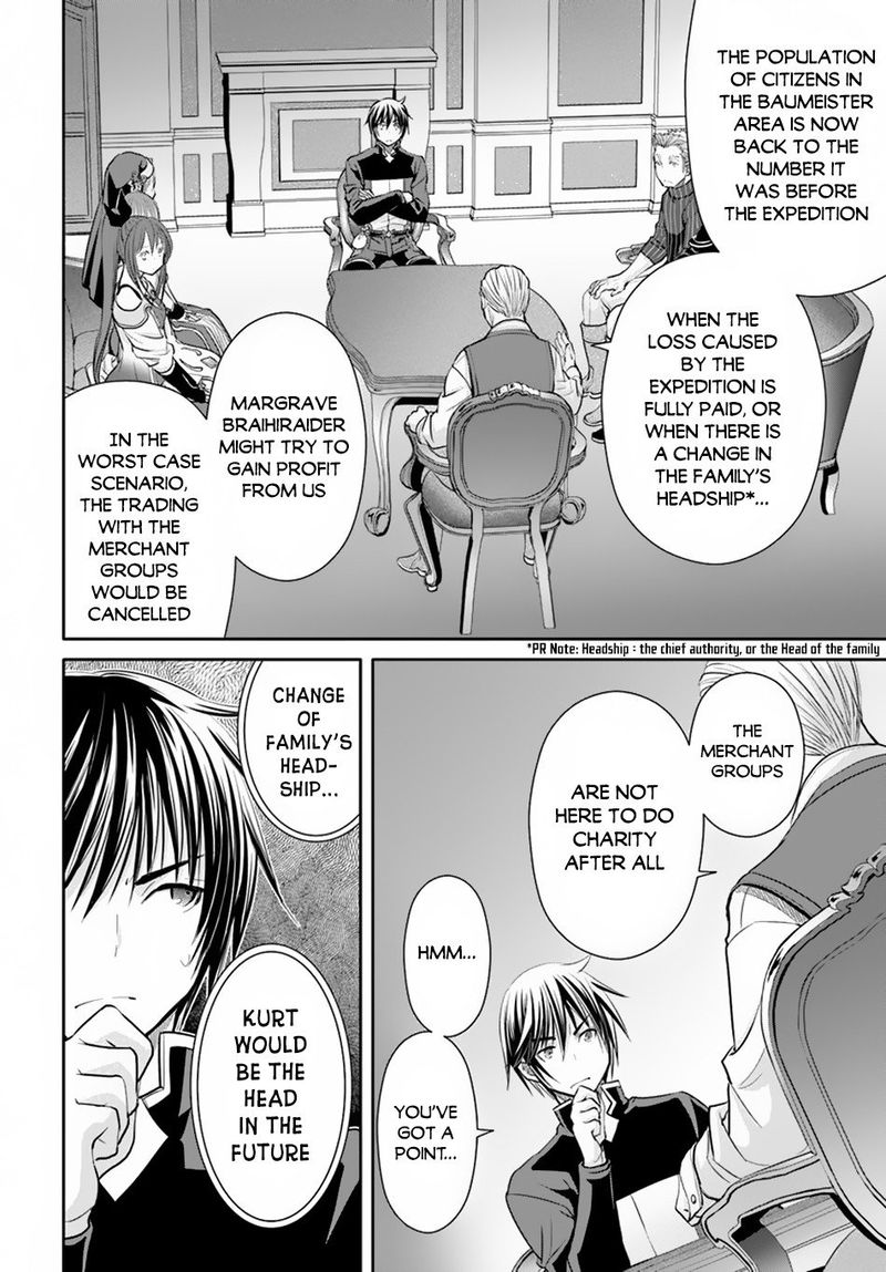 Hachinan Tte Sore Wa Nai Deshou Chapter 49 Page 6