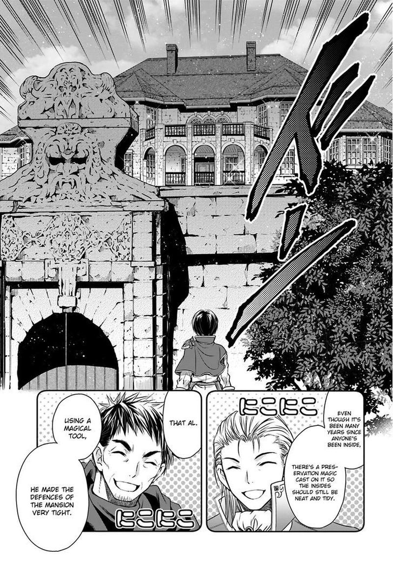 Hachinan Tte Sore Wa Nai Deshou Chapter 5 Page 26