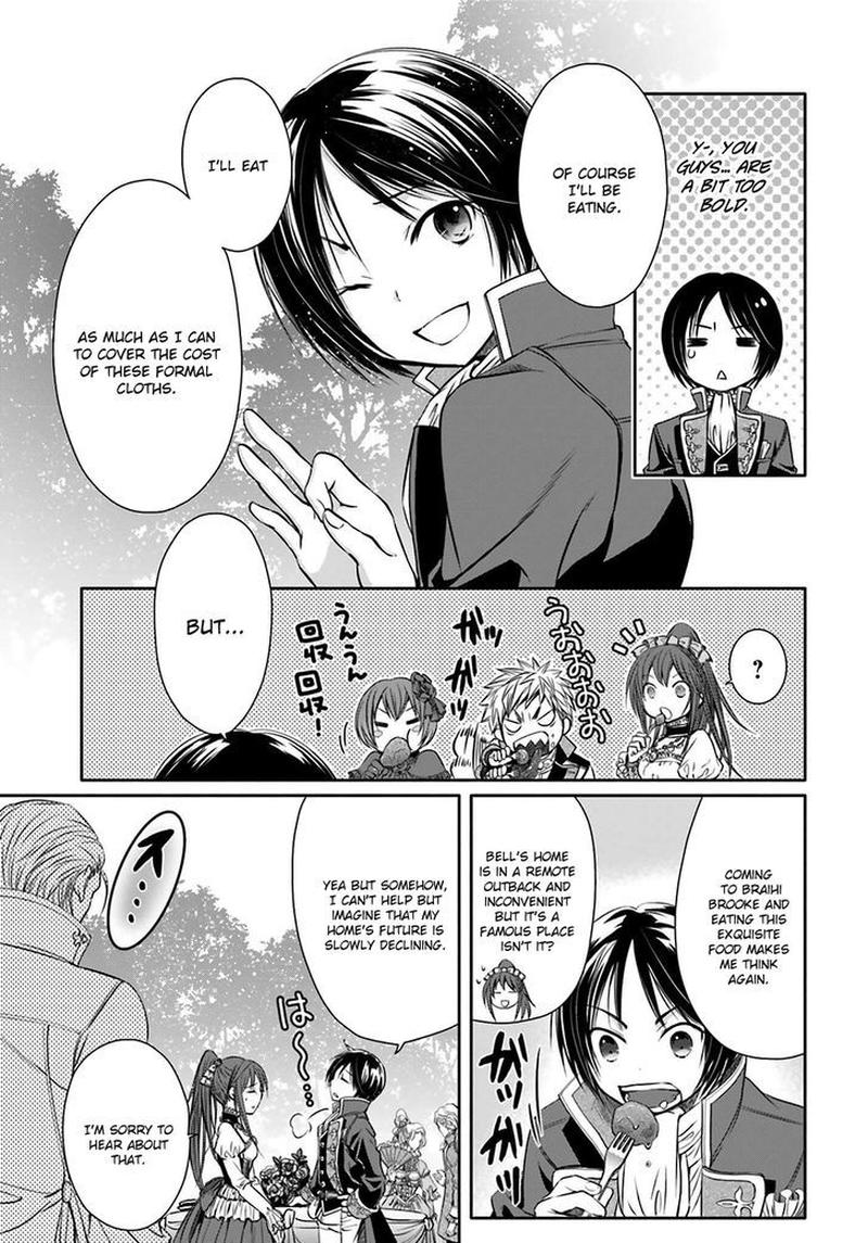 Hachinan Tte Sore Wa Nai Deshou Chapter 5 Page 7