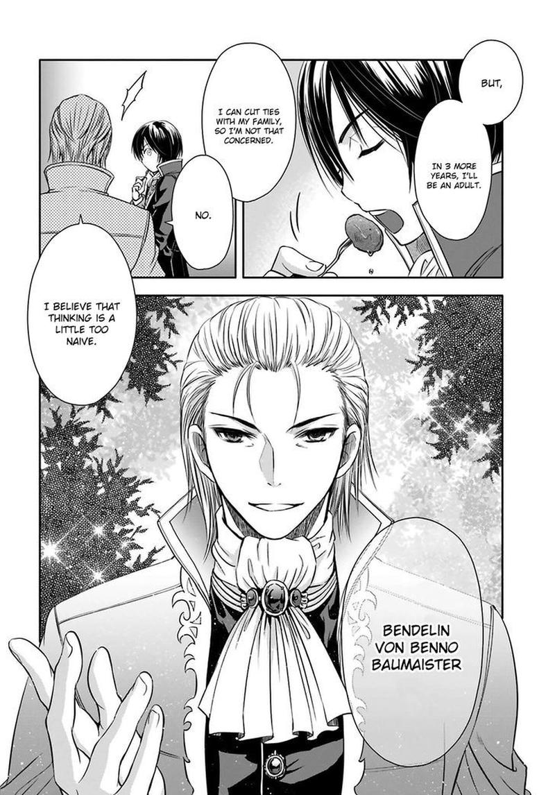 Hachinan Tte Sore Wa Nai Deshou Chapter 5 Page 8