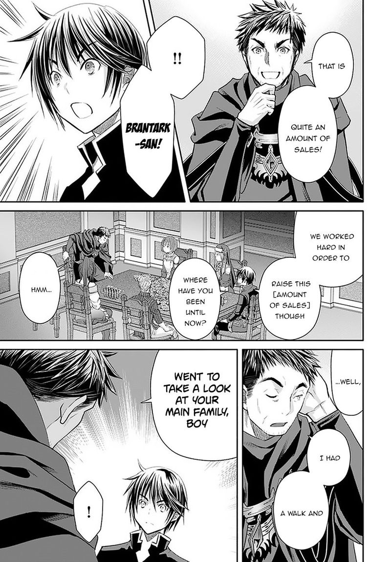 Hachinan Tte Sore Wa Nai Deshou Chapter 51 Page 3