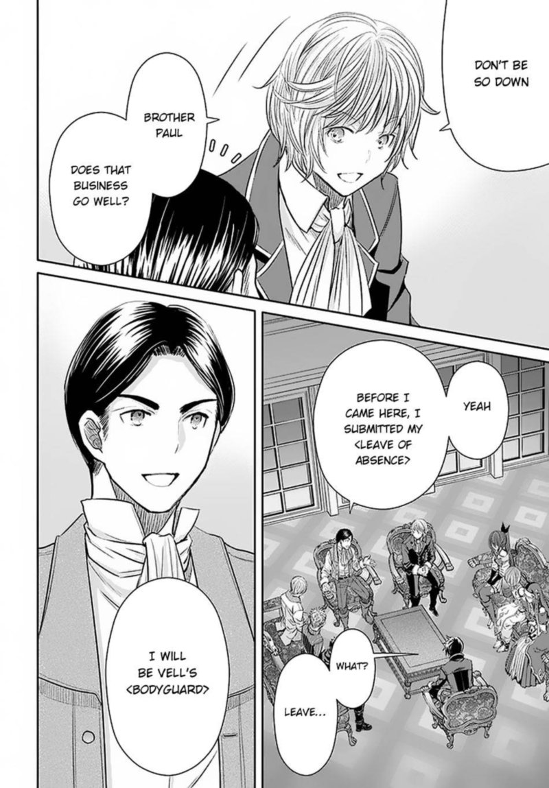 Hachinan Tte Sore Wa Nai Deshou Chapter 56 Page 14