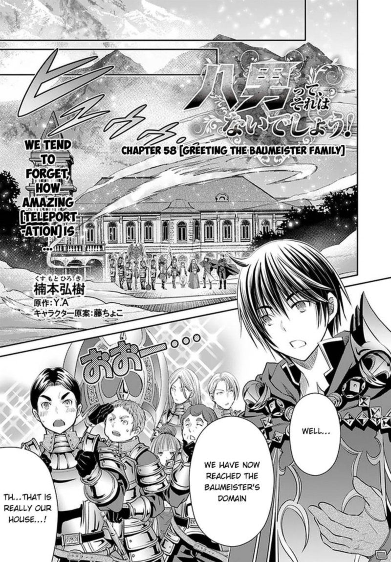 Hachinan Tte Sore Wa Nai Deshou Chapter 58 Page 1