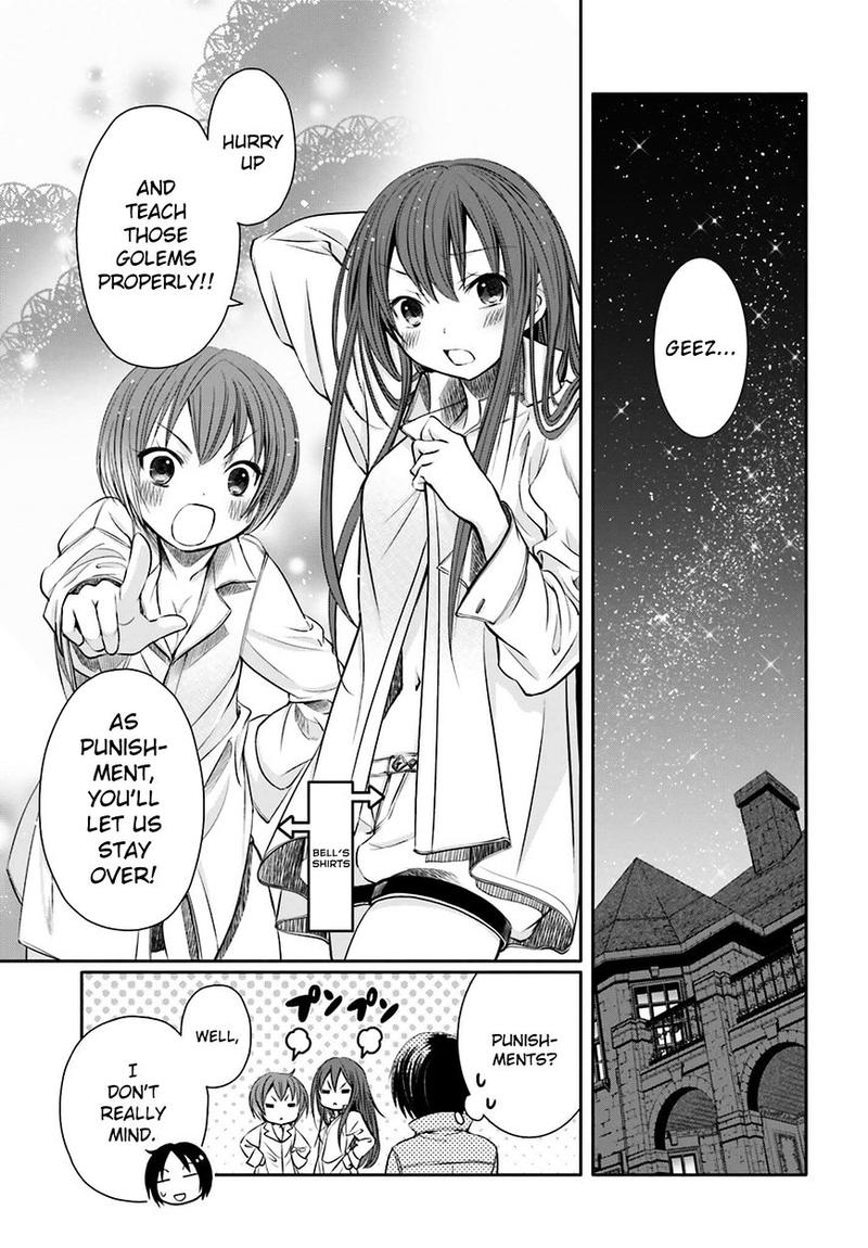 Hachinan Tte Sore Wa Nai Deshou Chapter 6 Page 28