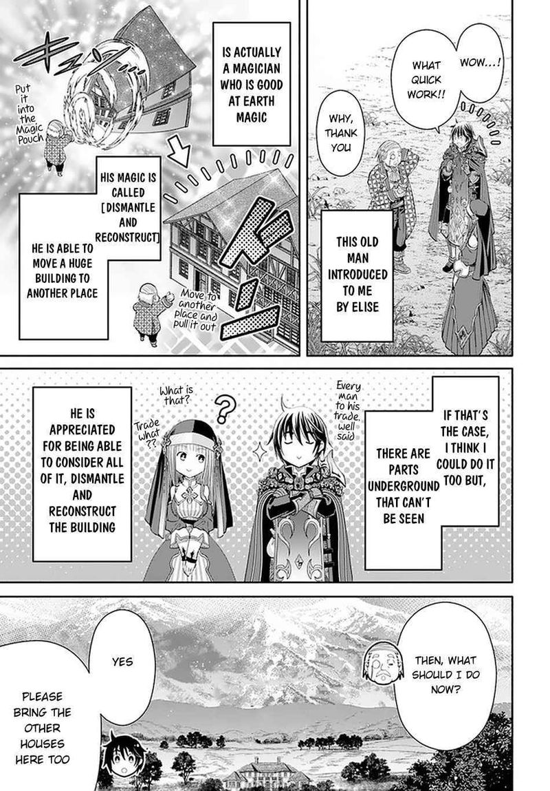 Hachinan Tte Sore Wa Nai Deshou Chapter 62 Page 15