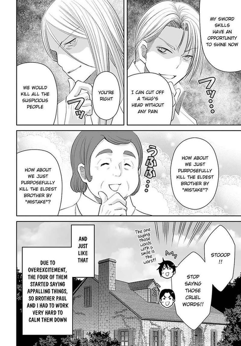 Hachinan Tte Sore Wa Nai Deshou Chapter 62 Page 24