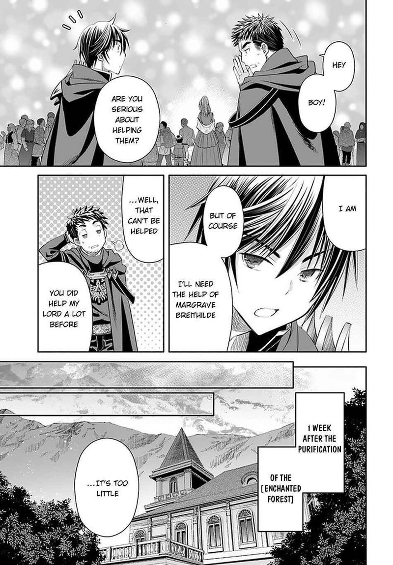 Hachinan Tte Sore Wa Nai Deshou Chapter 62 Page 7