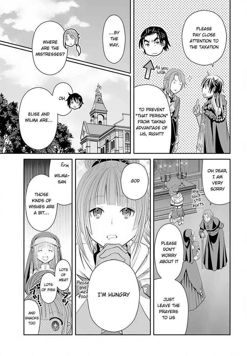 Hachinan Tte Sore Wa Nai Deshou Chapter 63 Page 11