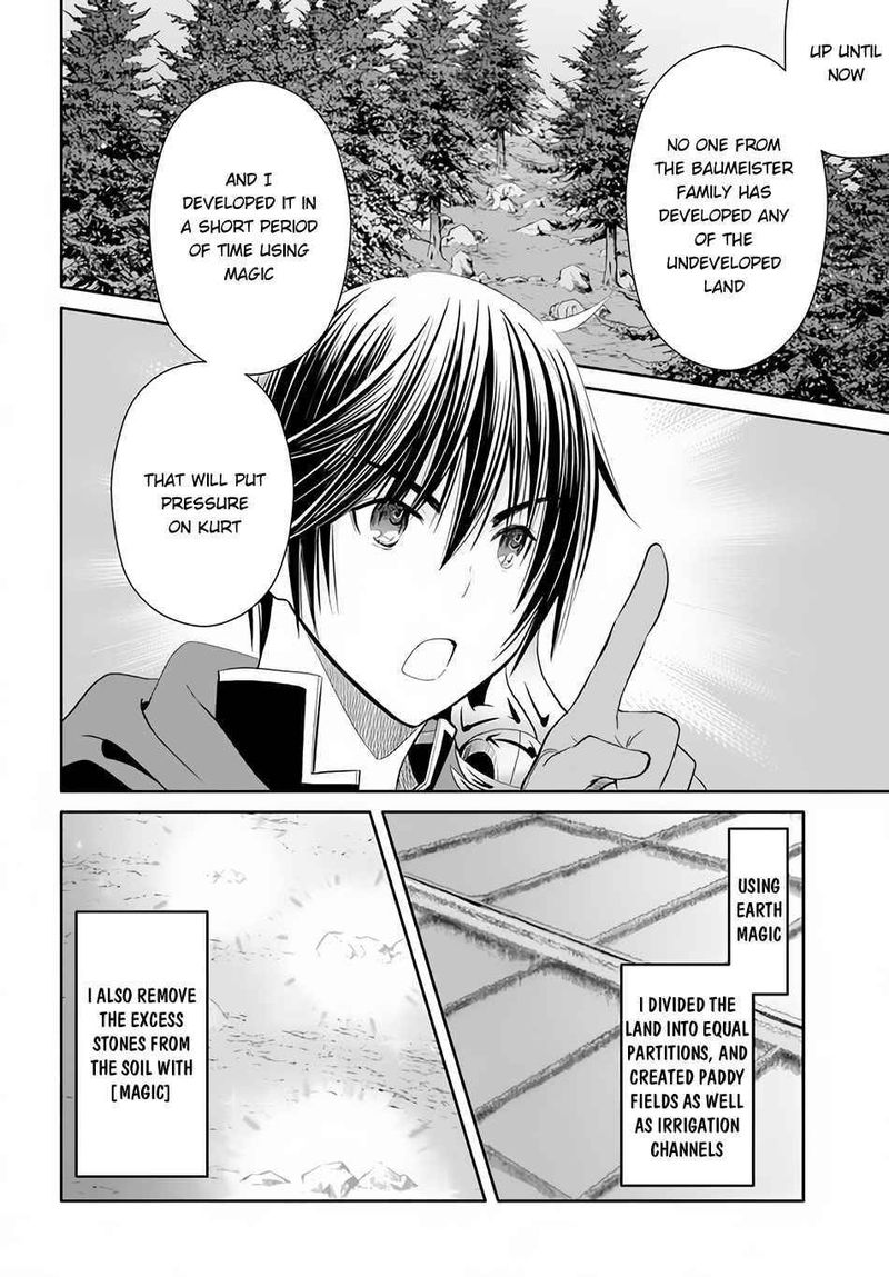 Hachinan Tte Sore Wa Nai Deshou Chapter 63 Page 8