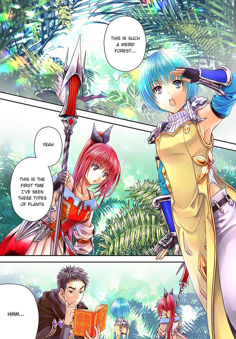 Hachinan Tte Sore Wa Nai Deshou Chapter 64 Page 1