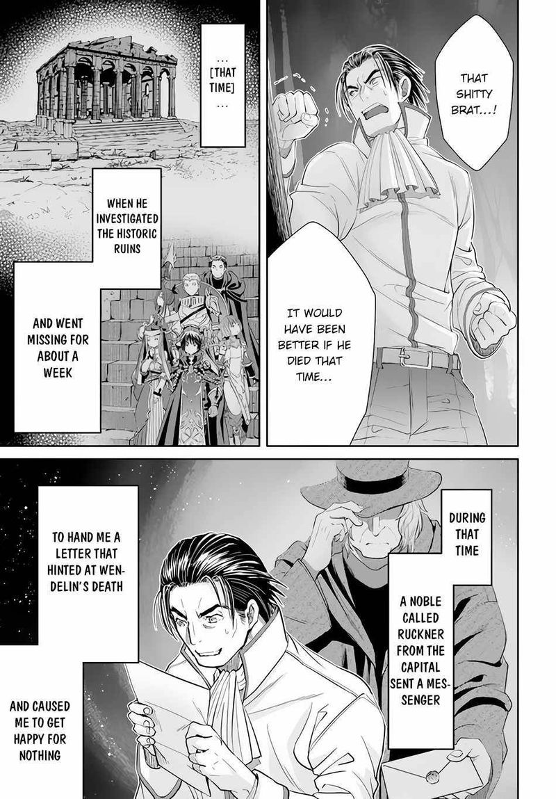 Hachinan Tte Sore Wa Nai Deshou Chapter 65 Page 19